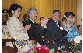 Prince Akishino, Princess Kiko attend Jakarta ceremony on ties