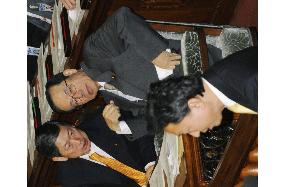 Interpellation on PM Fukuda's policies begins