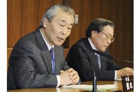 NHK President Hashimoto to resign over insider trading by staff