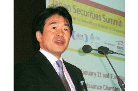 Takenaka urges European investors to turn attention to Japan