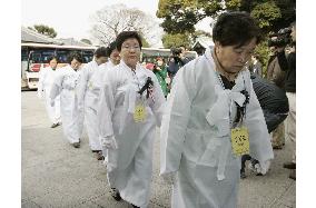 Ceremony held for returning of remains of Korean soldiers