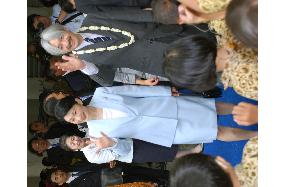 Prince Akishino, Princess Kiko visit school for deaf children