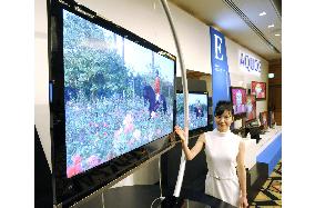 Sharp to launch thinnest-ever LCD TVs