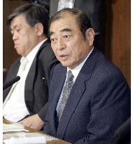 NHK chief Hashimoto resigns over insider trading scandal