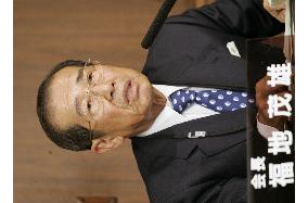 Fukuchi becomes new head of NHK, faces bumpy road amid scandals