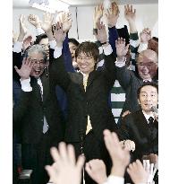 Ruling side-backed Hashimoto wins Osaka gubernatorial election