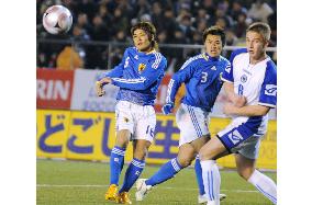 Japan vs Bosnia-Herzegovina in friendly