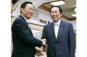 Japan, China agree to cooperate over dumpling food poisoning