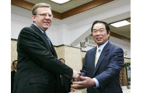Russia shows interest in investing in Japanese markets
