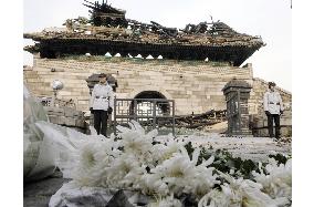 S. Korea's historic gate destroyed