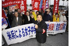 Okinawa protests alleged rape of 14-yr-old girl by U.S. marine