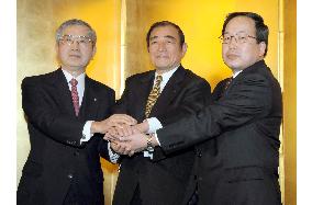Fujifilm to make Toyama Chemical subsidiary via tender offer
