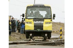 JR Hokkaido to operate railway-road vehicles at G8 summit venue