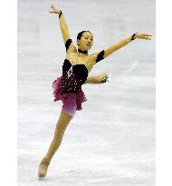 Japan's Asada wins Four Continents