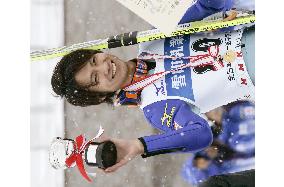 Yumoto wins large hill national title