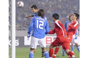 Japan held to 1-1 draw by N. Korea at E. Asian c'ship