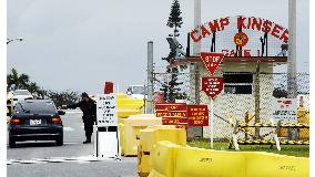 All U.S. military personnel in Okinawa under curfew