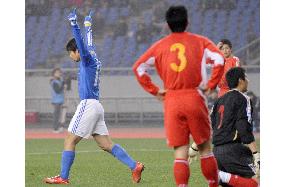Japan vs China in East Asian Football Championship