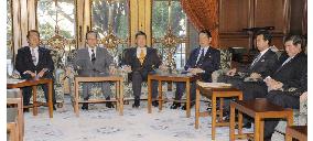 Fukuda says Defense Ministry needs fundamental reform