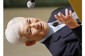 BOJ sees no policy shift as economy continues to grow: Fukui