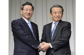 Japan Post Insurance, Nippon Life to tie up in core business