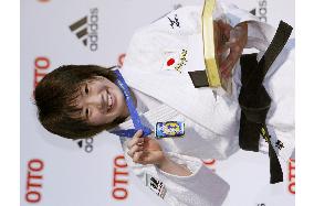 Yamagishi wins women's 48-kg class at Super World Cup meet