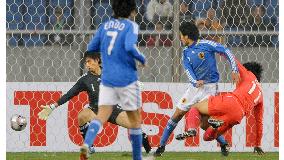 Japan vs South Korea in East Asia Football Championship