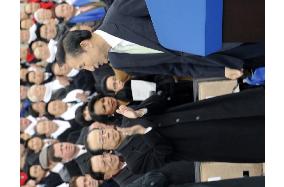 Fukuda attends S. Korean president's inauguration ceremony