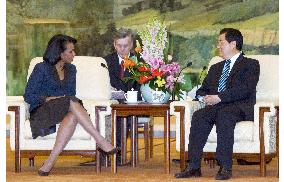 Rice meets with Chinese President Hu