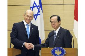 Israeli Prime Minister Olmert meets with Fukuda