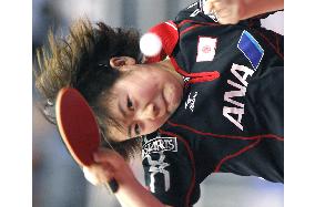 Japanese women secure medal at team worlds