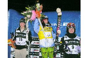 Uemura grabs 2nd World Cup skiing title this season