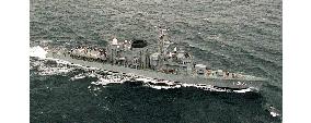 Japan destroyer collides with freighter in Vietnam, no injuries
