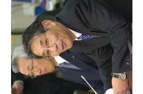 Mizuho Trust names Mizuho Bank exec Nonaka as new chief