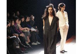 Japan Fashion Week opens in Tokyo