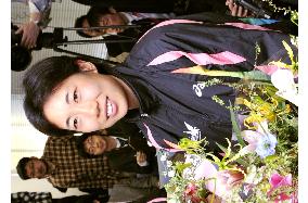 Nakamura picked for Beijing Olympics