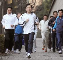 Crown Prince Naruhito jogs around his residence