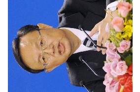 Dumpling, gas rows unlikely to delay Hu's trip to Japan: China