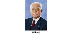Yanase Honorary Chairman Jiro Yanase dies at 91