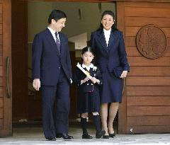 Princess Aiko finishes kindergarten