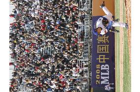 Preseason MLB game held for first time in China