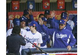 Preseason MLB game held for first time in China