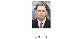 Asian club champions Urawa fire manager Osieck