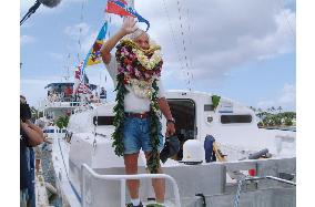 Adventurer Horie leaves Hawaii on wave-propelled boat