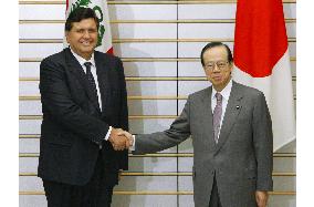 Fukuda, Peru President Alan Garcia meet, 1st summit in 9 years