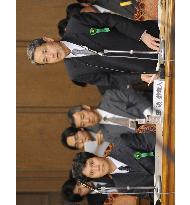 Tanami, Nishimura make speeches at upper house panel session