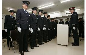 Japan marks 13th anniversary of subway sarin gas attacks