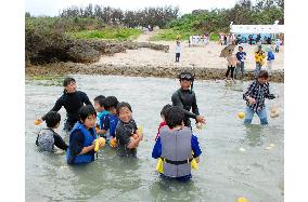 Festival marks starting of bathing season on Okinawa island