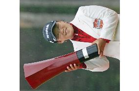 Golf: S. Korea's Shin beats Yokomine in playoff