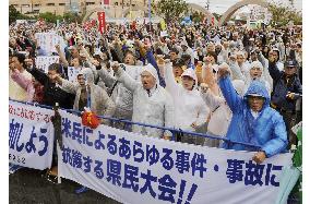 6,000 attend rally in Okinawa against crimes by U.S. soldiers